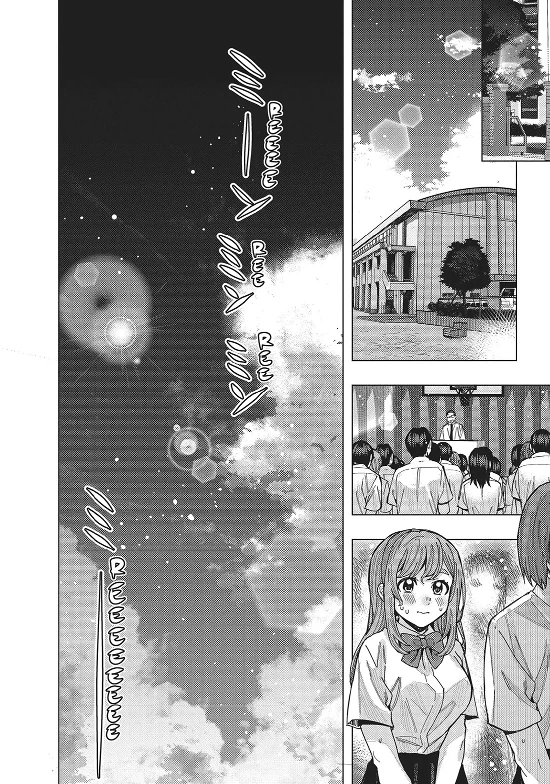 "Nobukuni-San" Does She Likes Me? Chapter 49 page 2 - Chapter 49