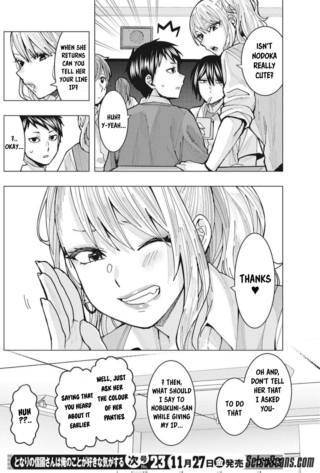 "Nobukuni-San" Does She Likes Me? Chapter 5 page 16 - Chapter 5