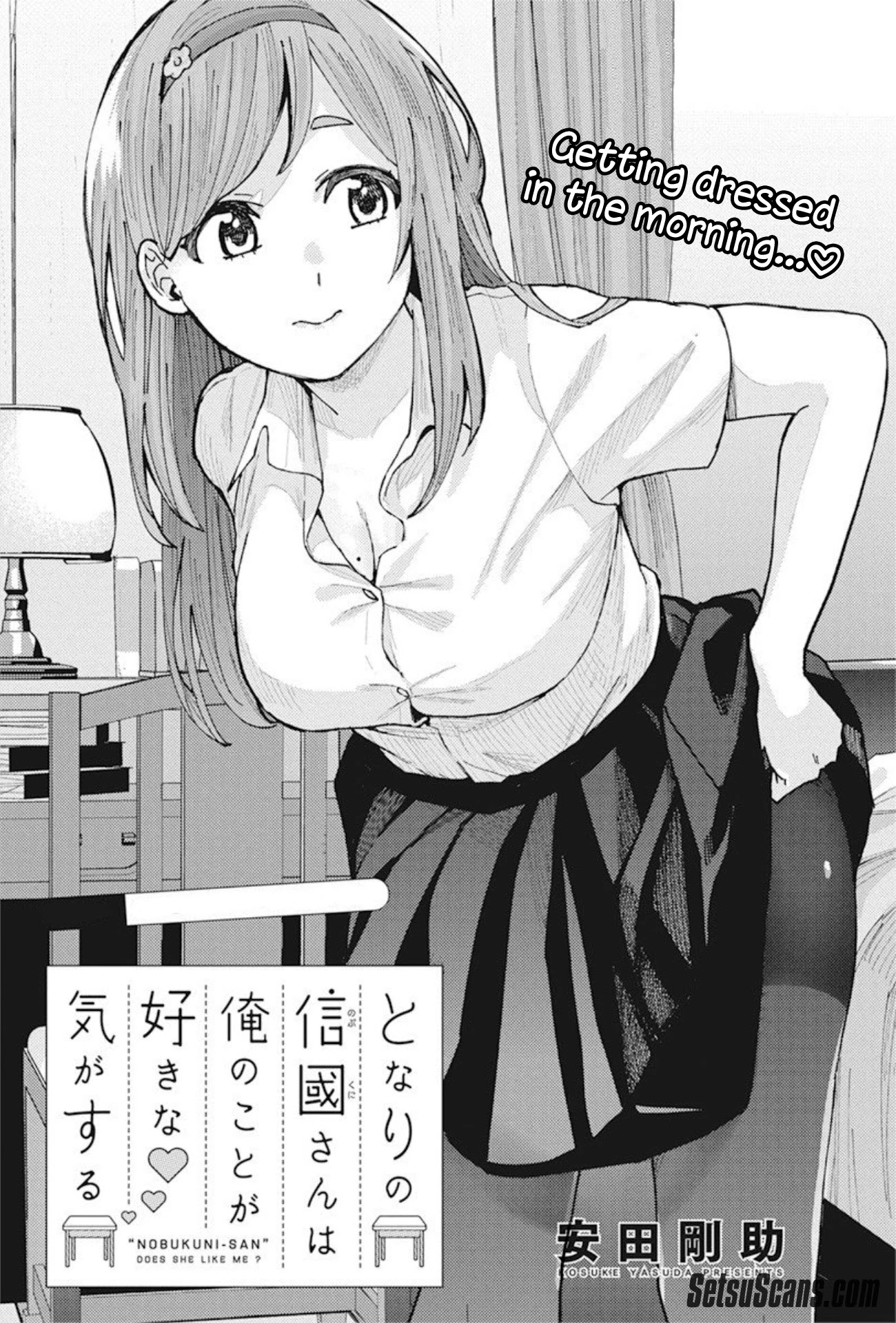 "Nobukuni-San" Does She Likes Me? Chapter 5 page 2 - Chapter 5