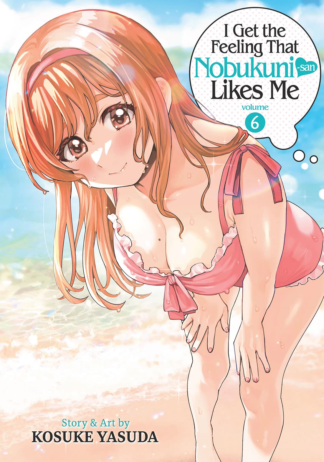 "Nobukuni-San" Does She Likes Me? Chapter 51 page 1 - Chapter 51