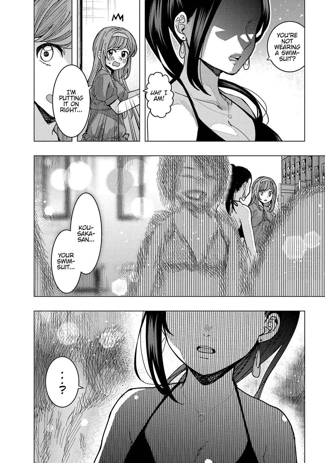 "Nobukuni-San" Does She Likes Me? Chapter 51 page 15 - Chapter 51