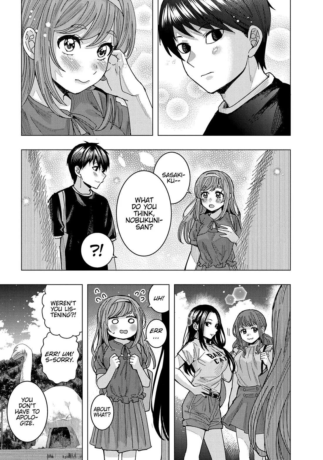 "Nobukuni-San" Does She Likes Me? Chapter 51 page 8 - Chapter 51