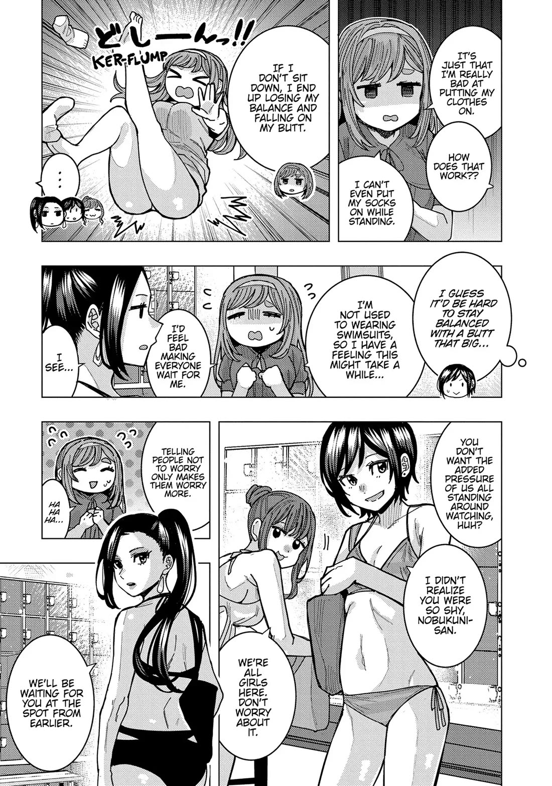 "Nobukuni-San" Does She Likes Me? Chapter 52 page 7 - Chapter 52