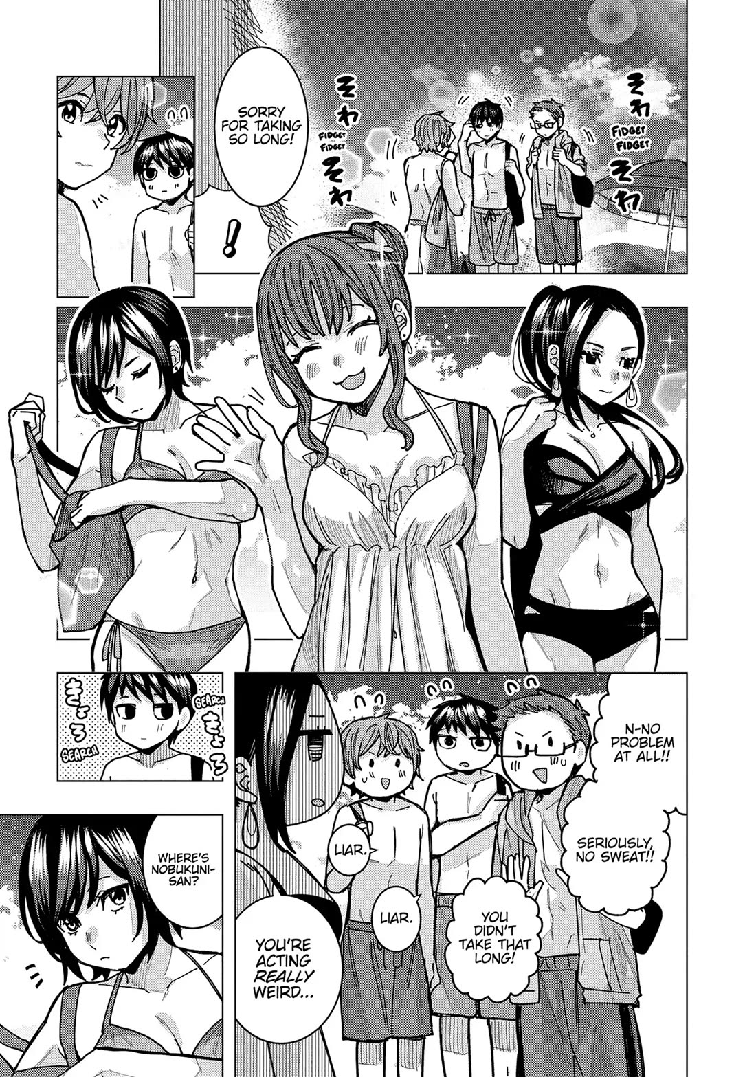 "Nobukuni-San" Does She Likes Me? Chapter 52 page 9 - Chapter 52