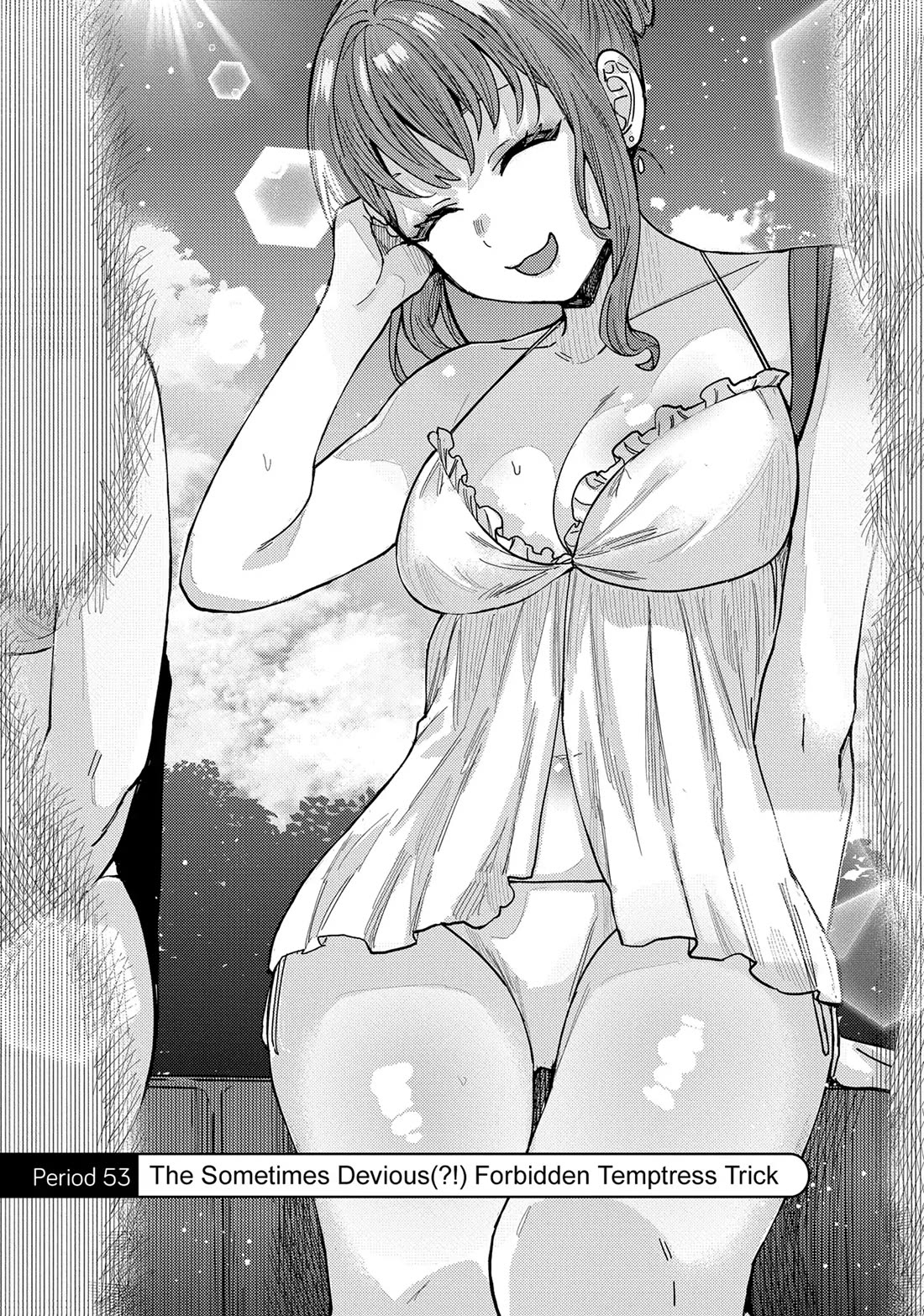"Nobukuni-San" Does She Likes Me? Chapter 53 page 1 - Chapter 53
