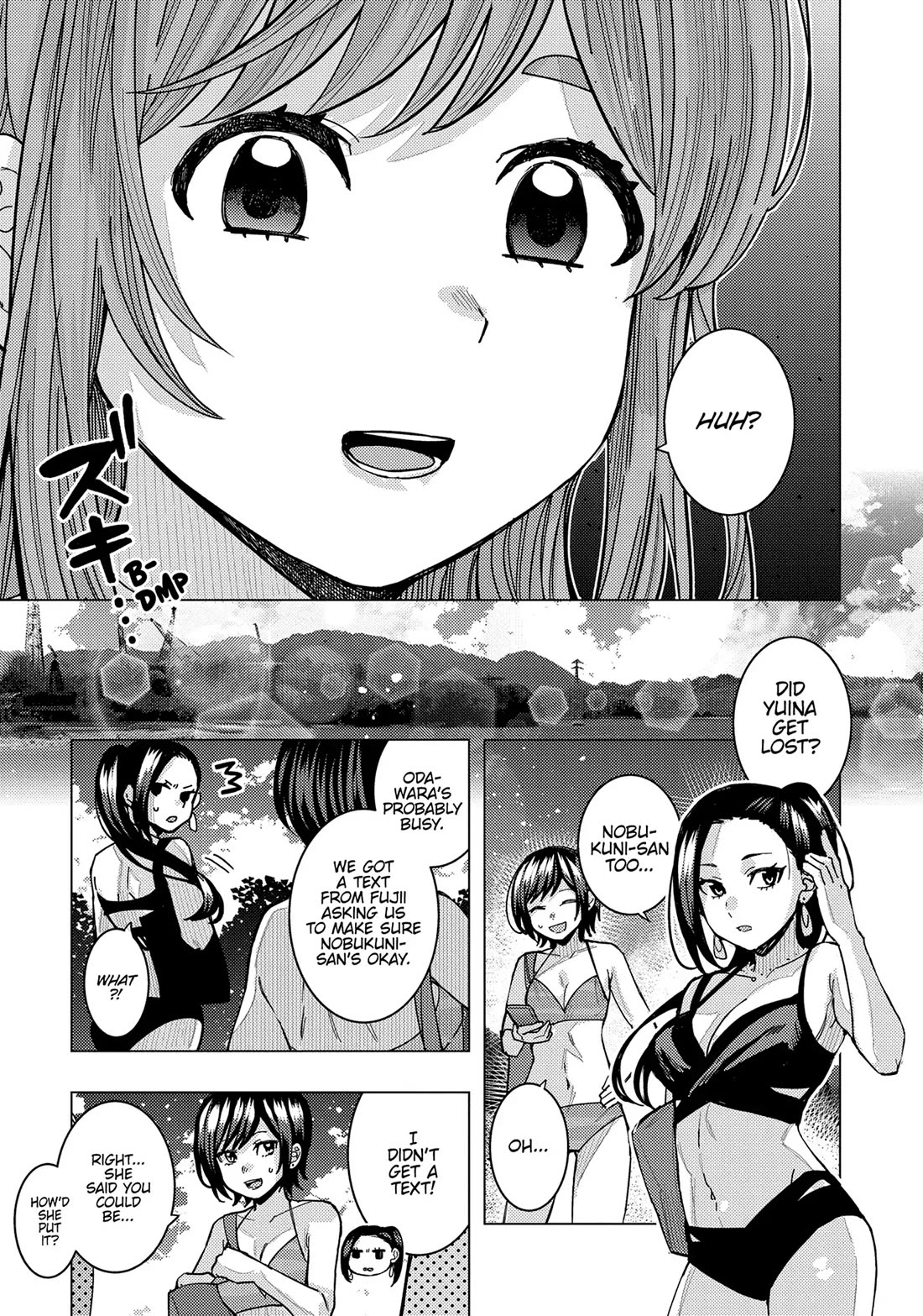 "Nobukuni-San" Does She Likes Me? Chapter 53 page 11 - Chapter 53