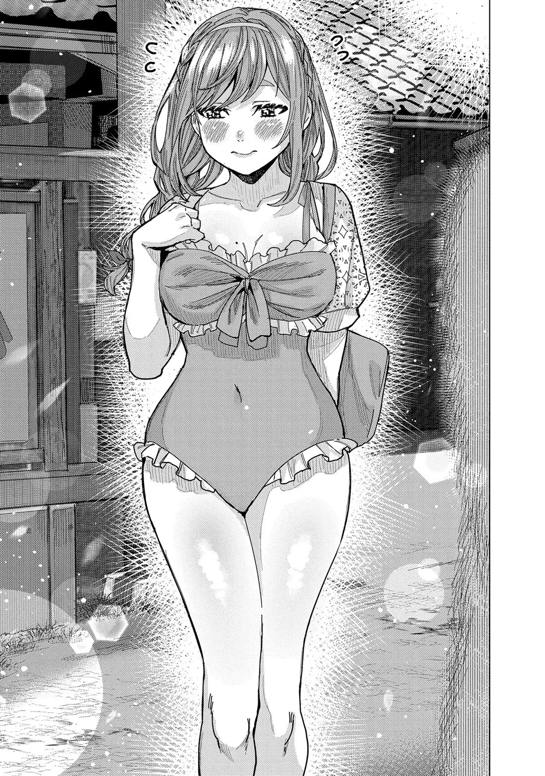 "Nobukuni-San" Does She Likes Me? Chapter 54 page 11 - Chapter 54