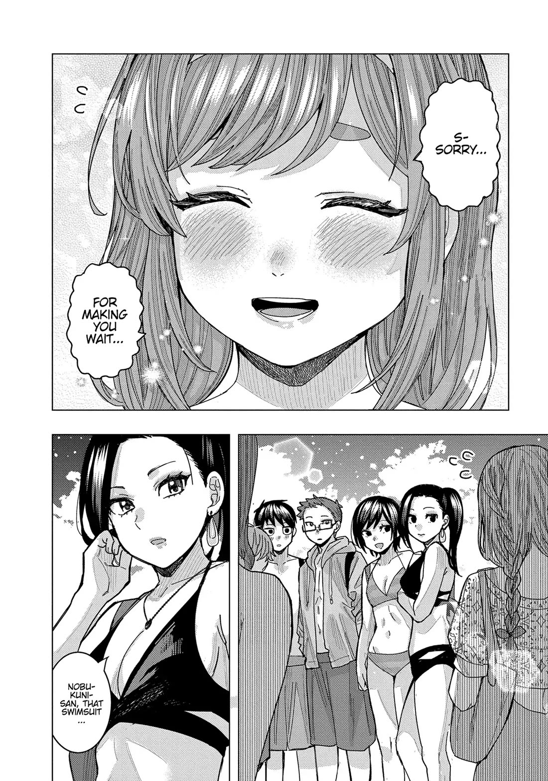 "Nobukuni-San" Does She Likes Me? Chapter 54 page 12 - Chapter 54