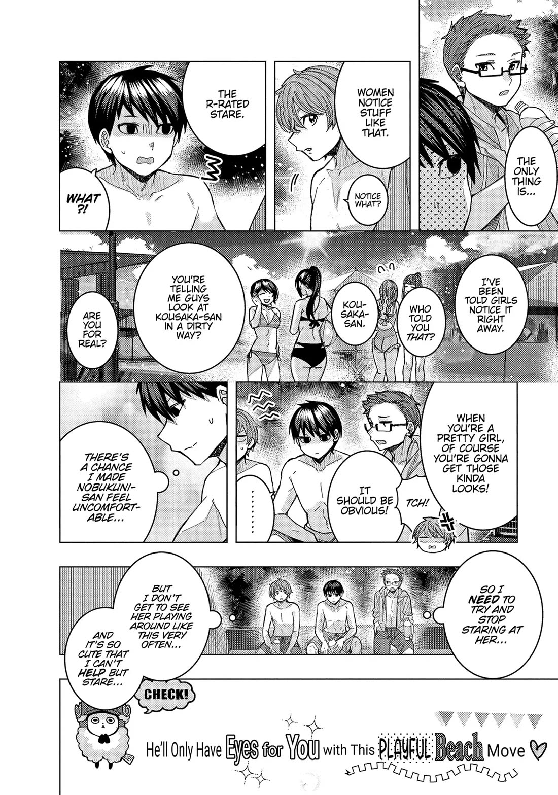 "Nobukuni-San" Does She Likes Me? Chapter 55 page 12 - Chapter 55