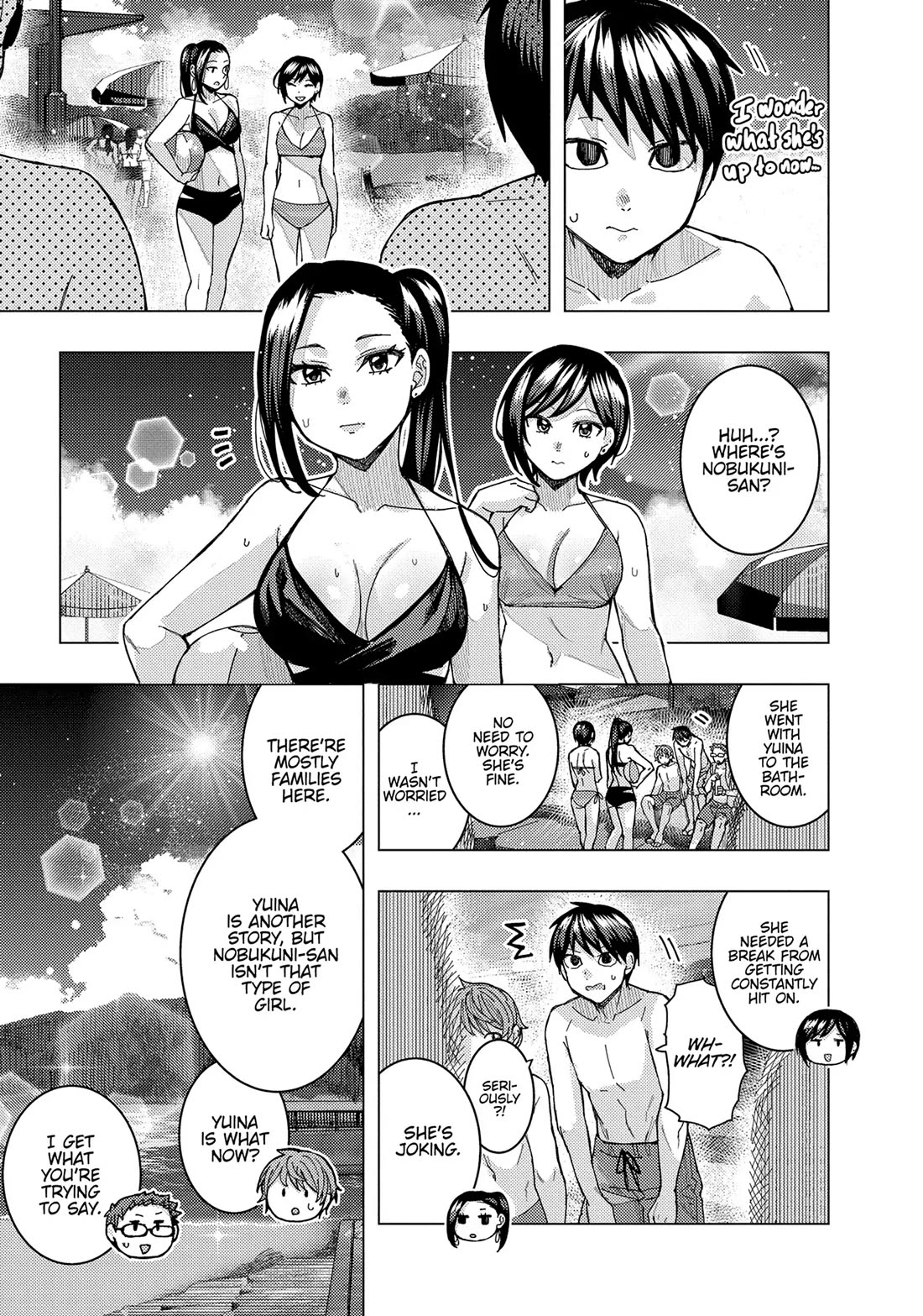 "Nobukuni-San" Does She Likes Me? Chapter 55 page 13 - Chapter 55