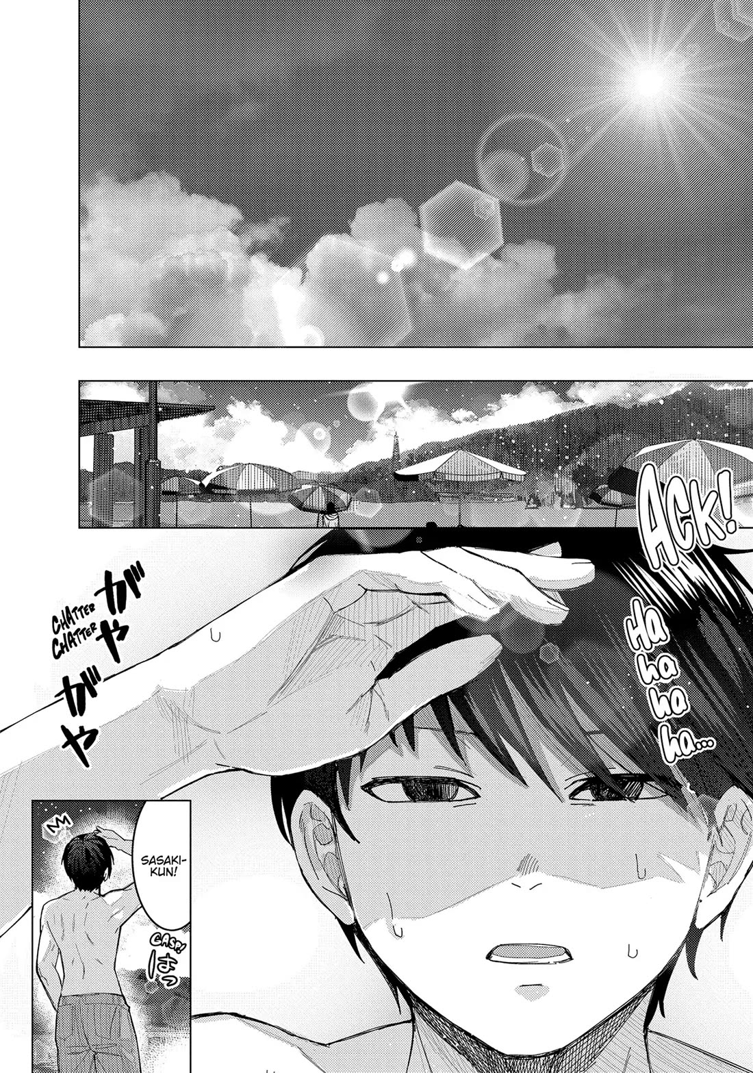 "Nobukuni-San" Does She Likes Me? Chapter 55 page 2 - Chapter 55
