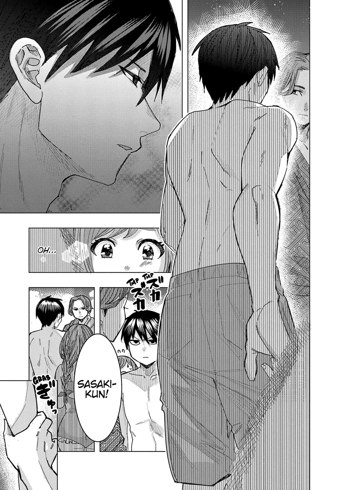 "Nobukuni-San" Does She Likes Me? Chapter 56 page 5 - Chapter 56