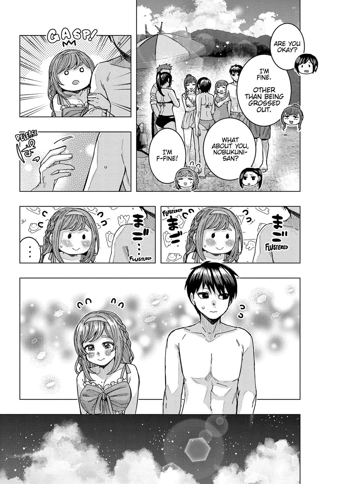 "Nobukuni-San" Does She Likes Me? Chapter 56 page 7 - Chapter 56