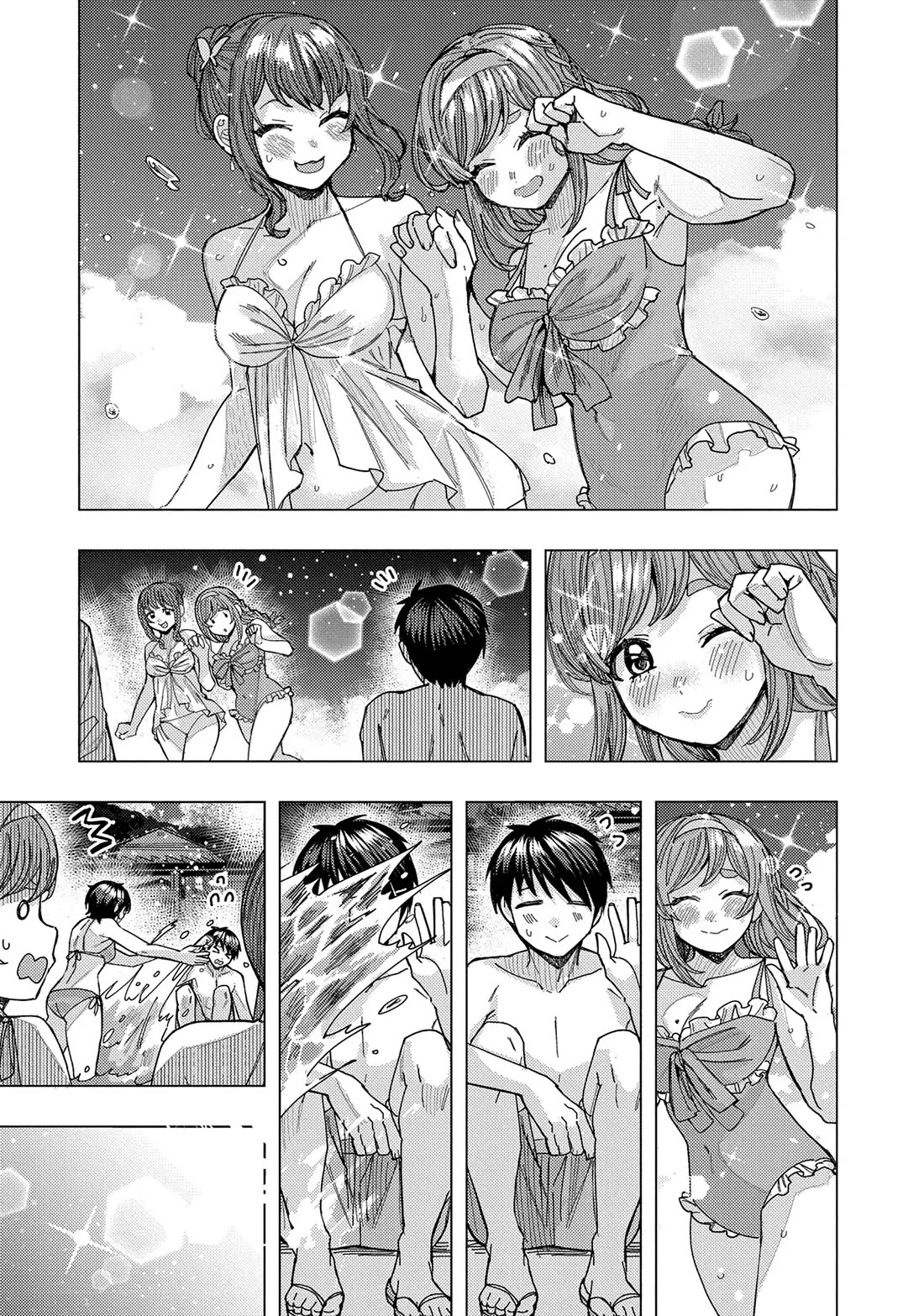 "Nobukuni-San" Does She Likes Me? Chapter 56 page 9 - Chapter 56