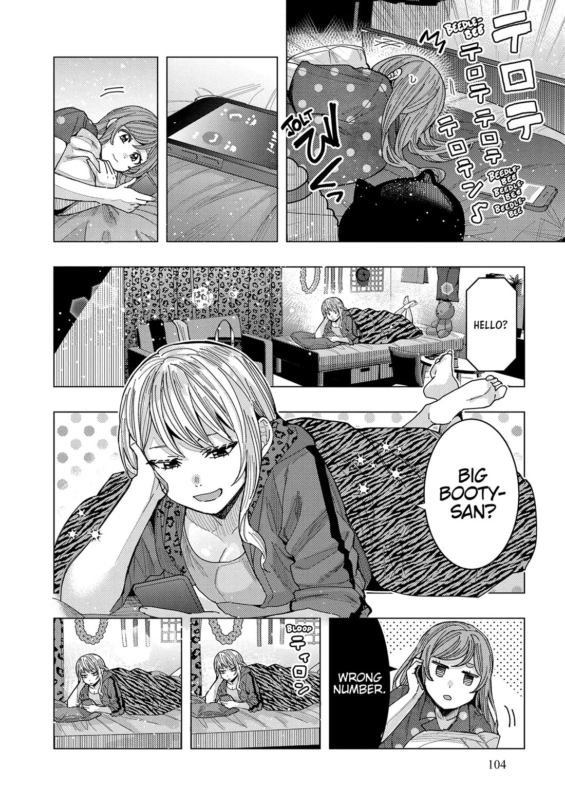 "Nobukuni-San" Does She Likes Me? Chapter 57 page 6 - Chapter 57