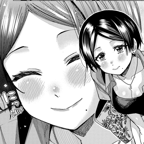 "Nobukuni-San" Does She Likes Me? Chapter 59 cover