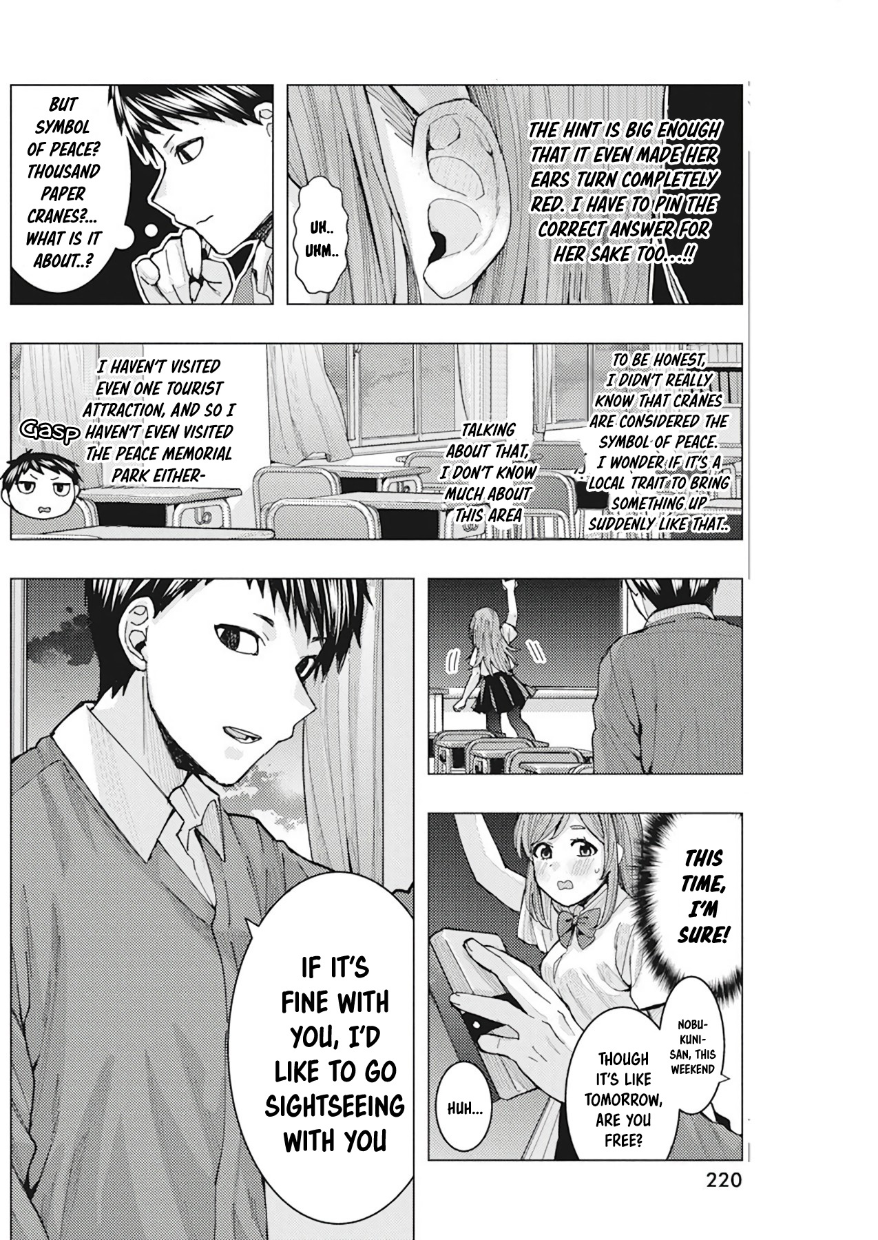 "Nobukuni-San" Does She Likes Me? Chapter 6 page 12 - Chapter 6