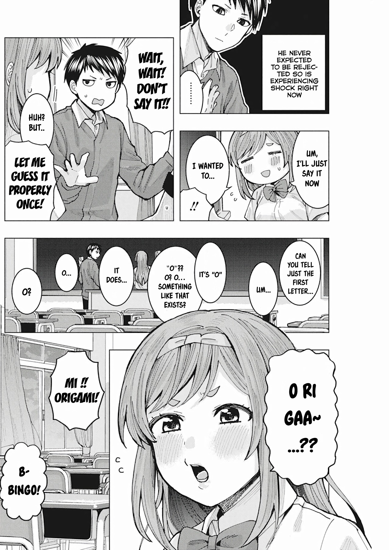 "Nobukuni-San" Does She Likes Me? Chapter 6 page 14 - Chapter 6