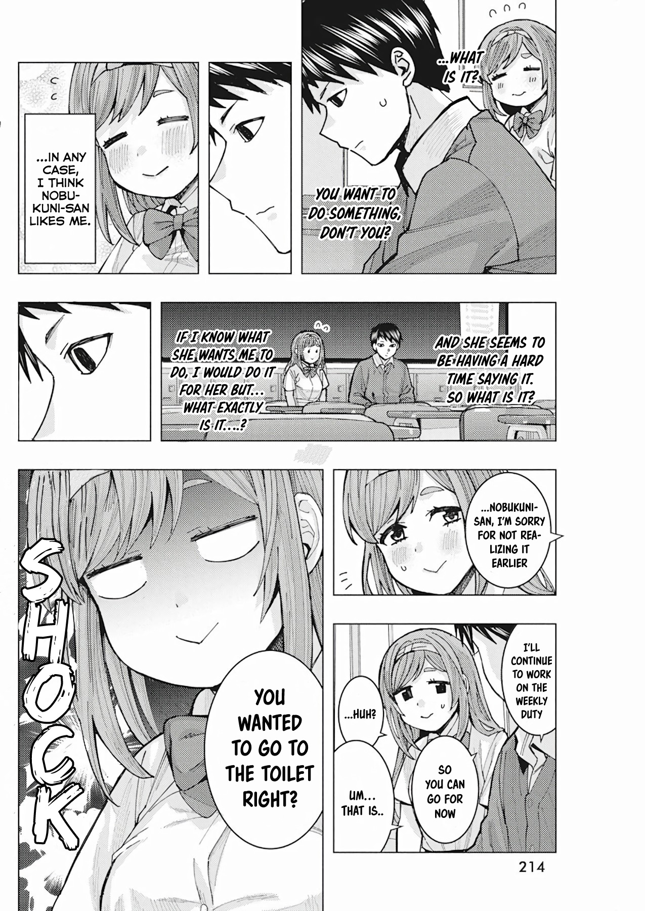 "Nobukuni-San" Does She Likes Me? Chapter 6 page 6 - Chapter 6