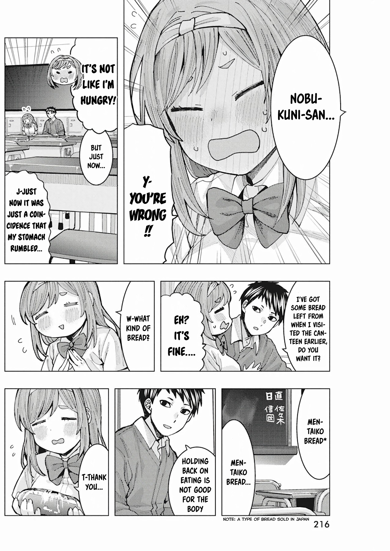 "Nobukuni-San" Does She Likes Me? Chapter 6 page 8 - Chapter 6