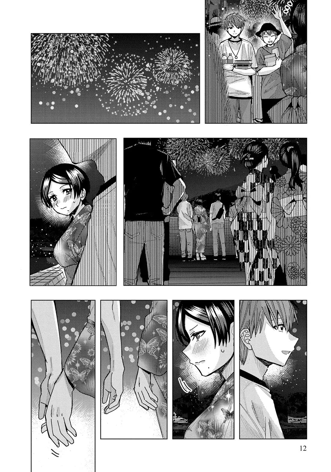 "Nobukuni-San" Does She Likes Me? Chapter 61 page 12 - Chapter 61