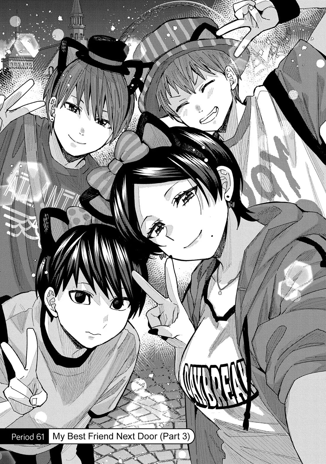 "Nobukuni-San" Does She Likes Me? Chapter 61 page 3 - Chapter 61
