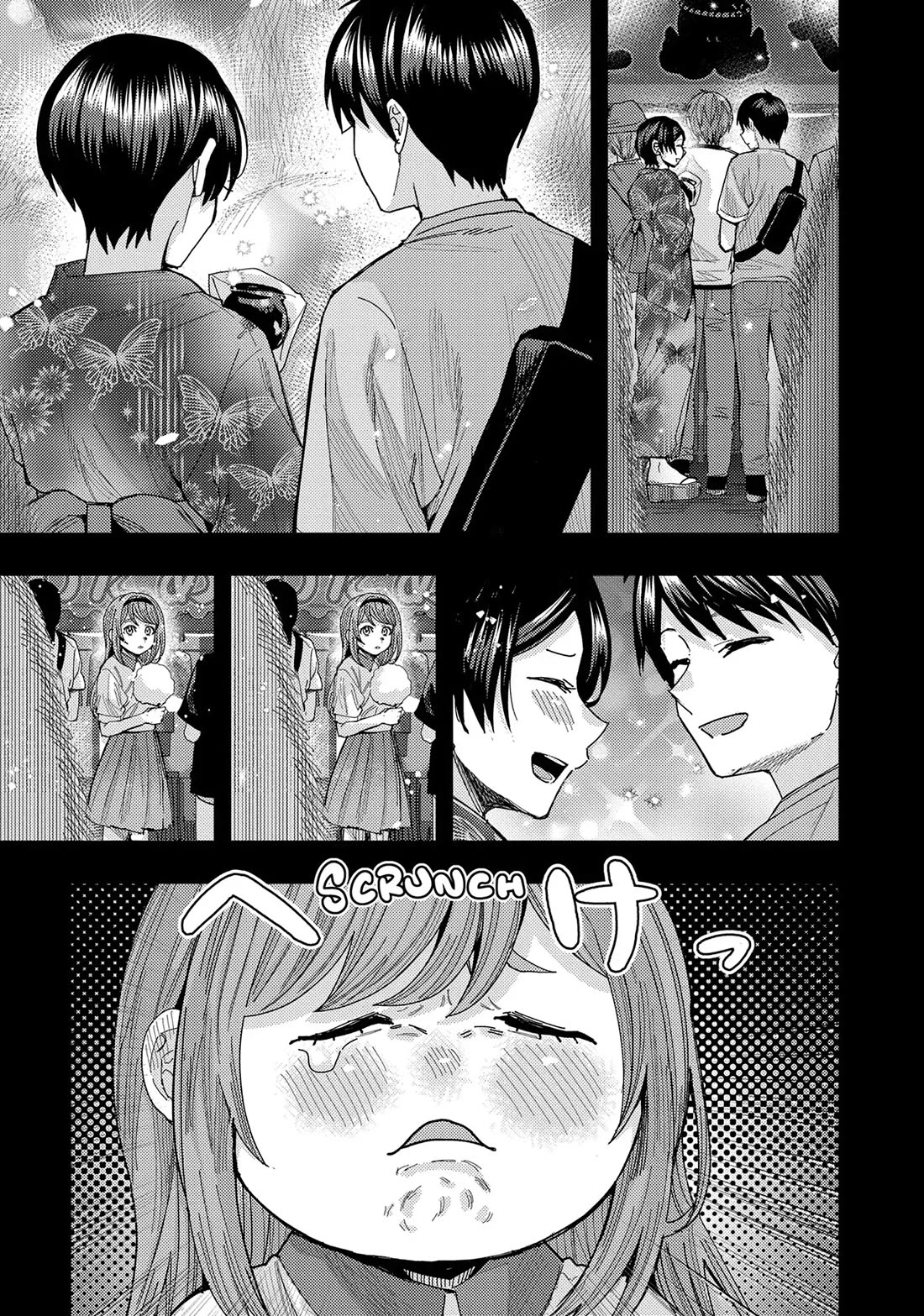 "Nobukuni-San" Does She Likes Me? Chapter 62 page 11 - Chapter 62