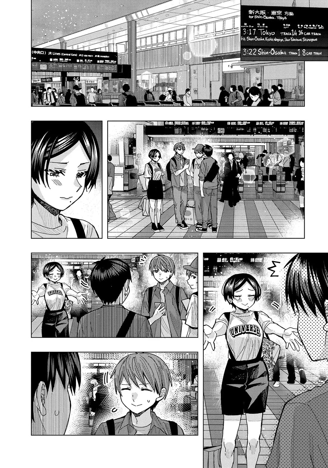 "Nobukuni-San" Does She Likes Me? Chapter 62 page 6 - Chapter 62
