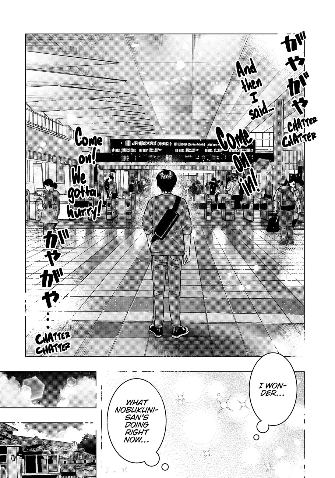 "Nobukuni-San" Does She Likes Me? Chapter 62 page 9 - Chapter 62