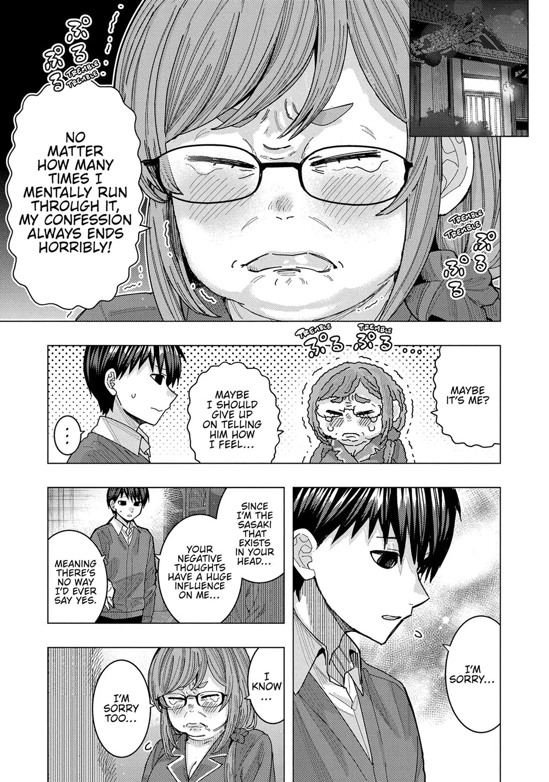 "Nobukuni-San" Does She Likes Me? Chapter 63 page 11 - Chapter 63