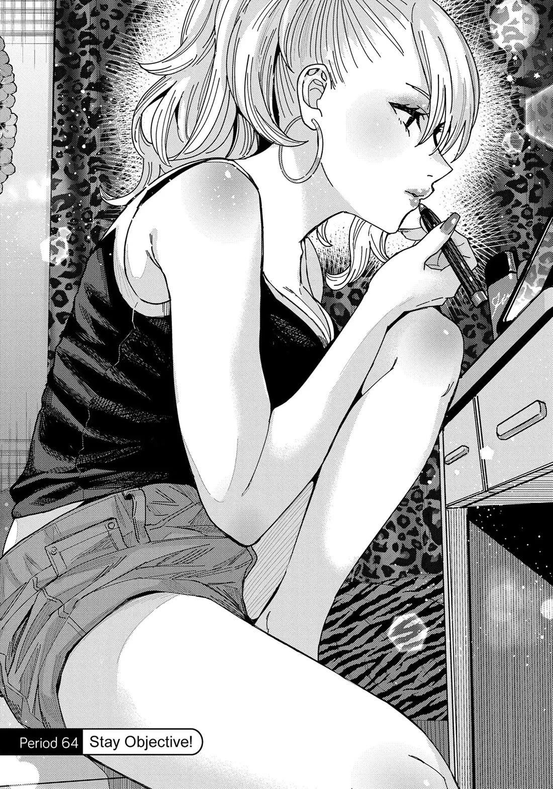 "Nobukuni-San" Does She Likes Me? Chapter 64 page 1 - Chapter 64