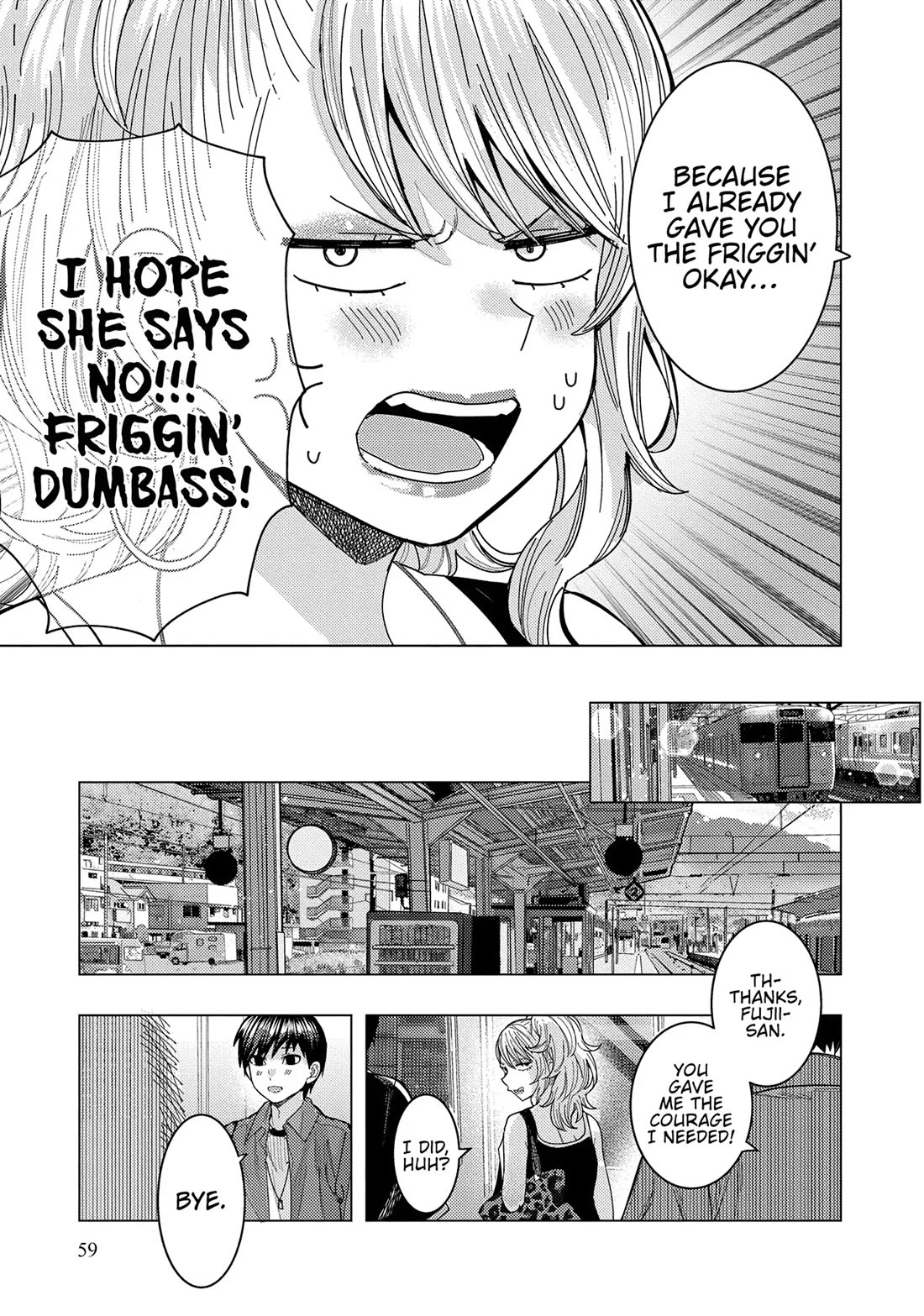 "Nobukuni-San" Does She Likes Me? Chapter 64 page 11 - Chapter 64