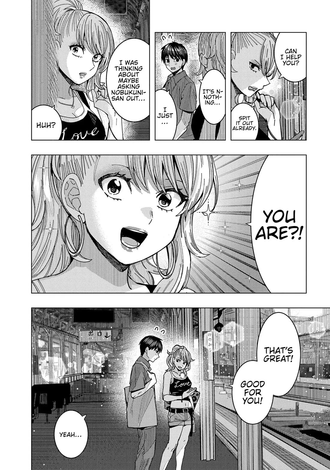 "Nobukuni-San" Does She Likes Me? Chapter 64 page 4 - Chapter 64