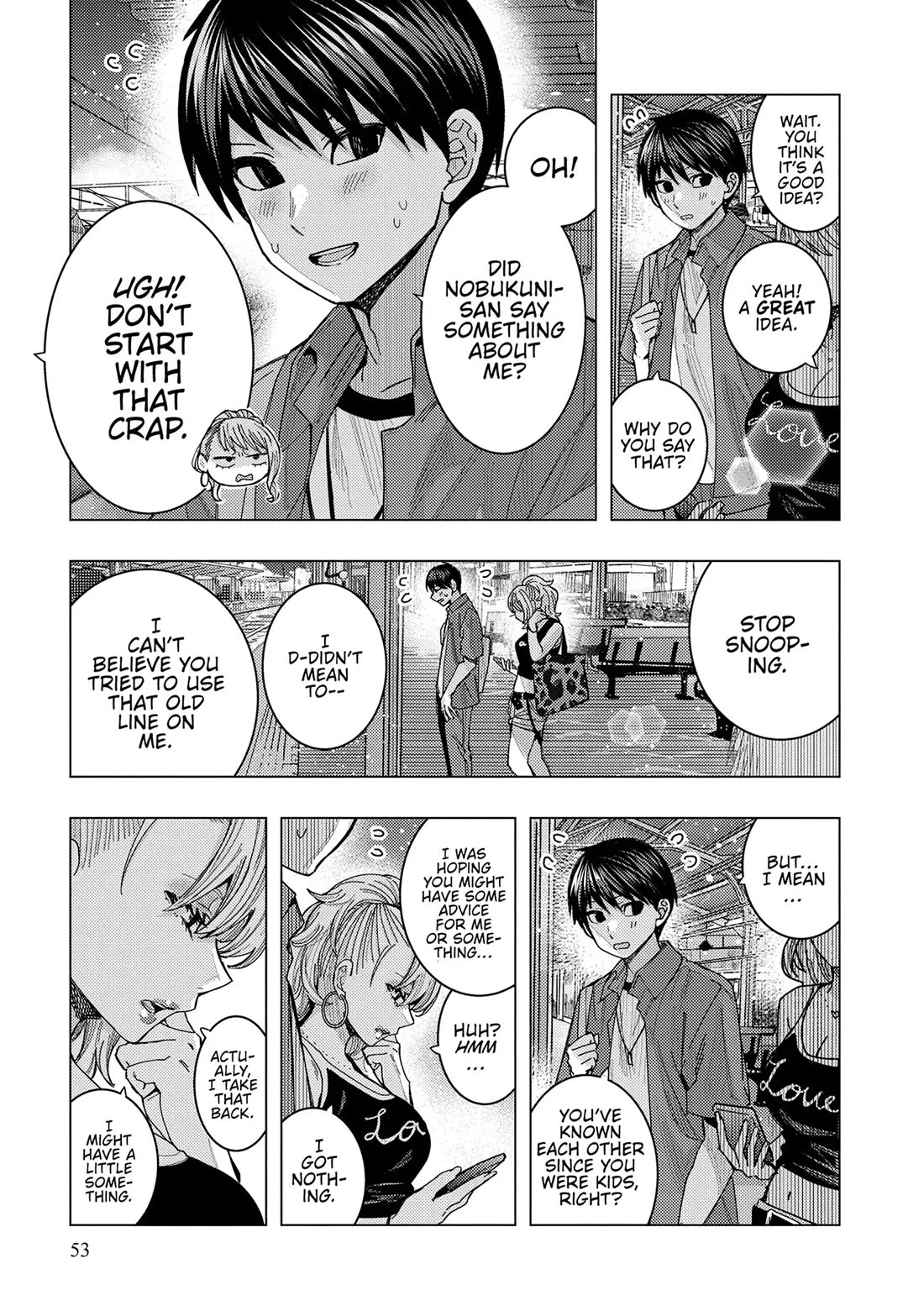 "Nobukuni-San" Does She Likes Me? Chapter 64 page 5 - Chapter 64