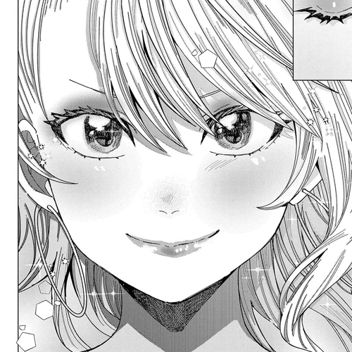 "Nobukuni-San" Does She Likes Me? Chapter 64 cover
