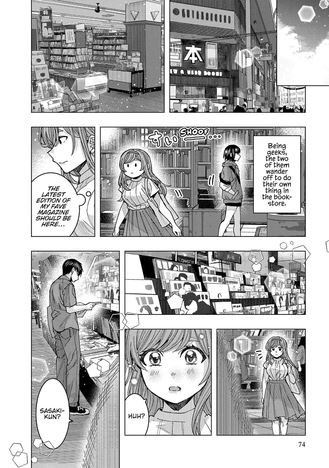 "Nobukuni-San" Does She Likes Me? Chapter 65 page 12 - Chapter 65