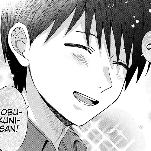 "Nobukuni-San" Does She Likes Me? Chapter 65 cover
