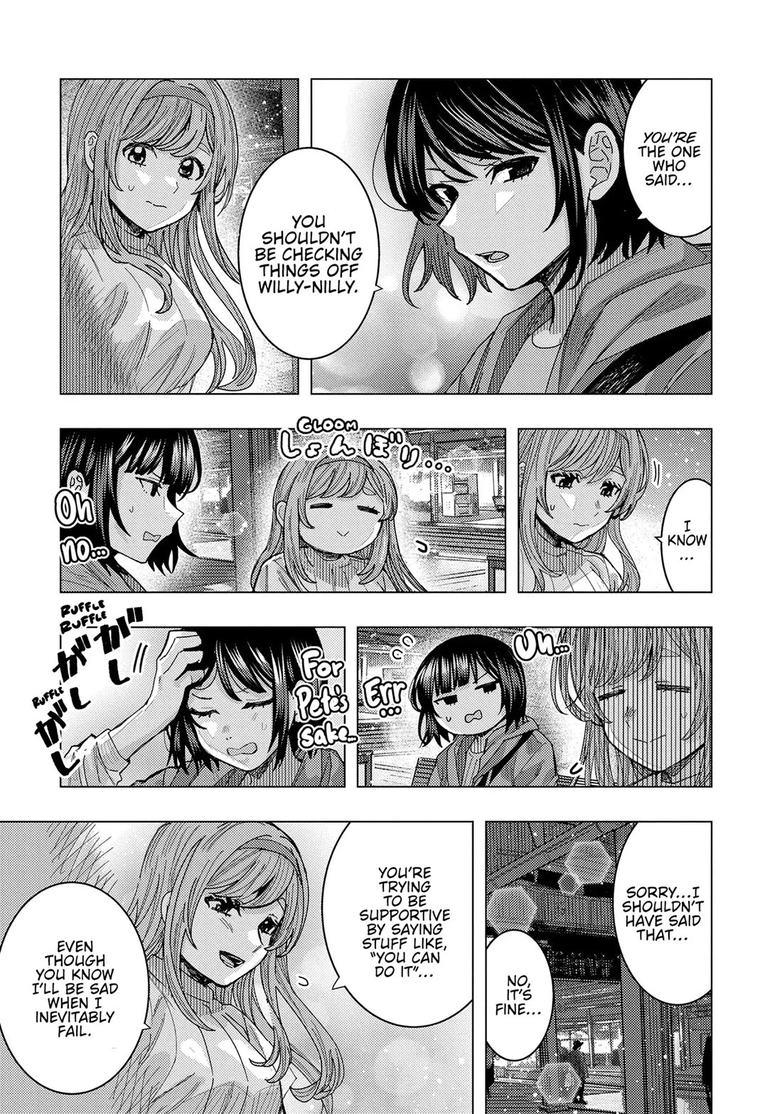 "Nobukuni-San" Does She Likes Me? Chapter 66 page 11 - Chapter 66