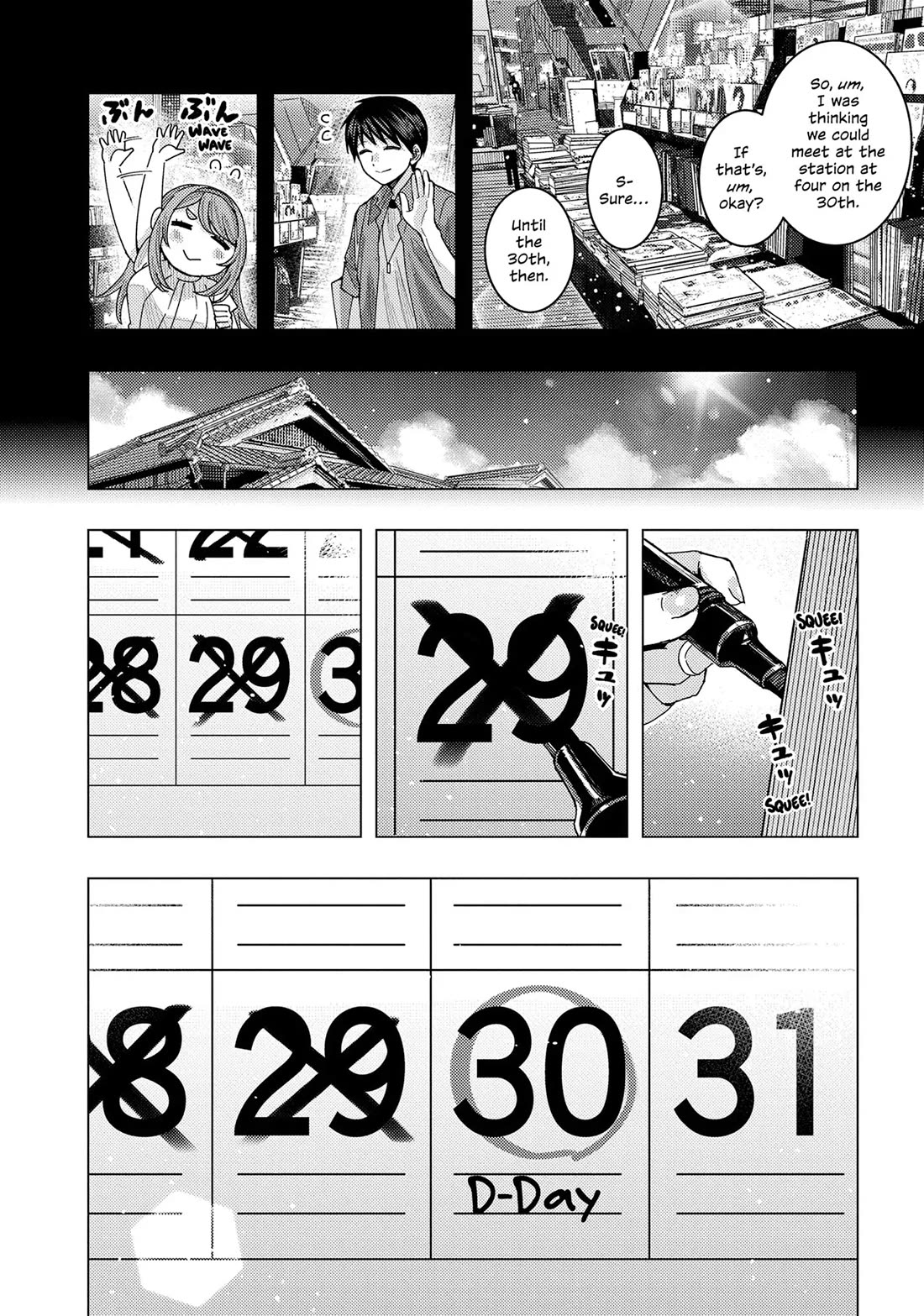 "Nobukuni-San" Does She Likes Me? Chapter 67 page 2 - Chapter 67
