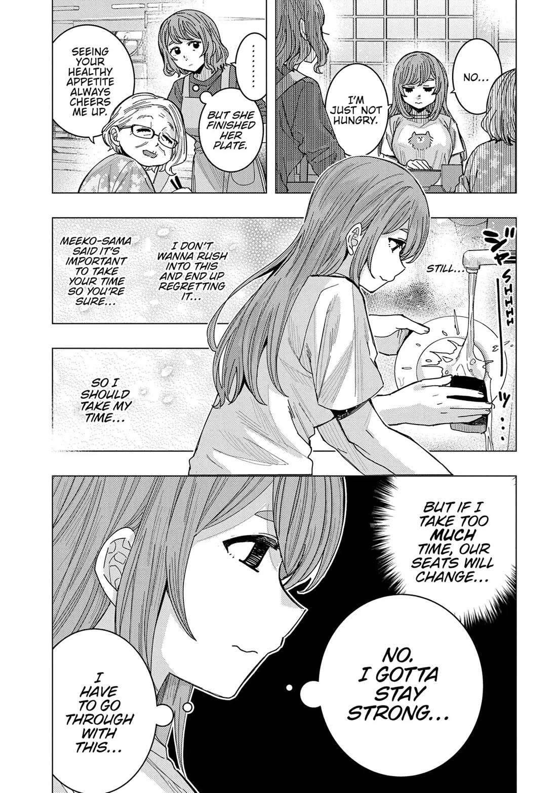 "Nobukuni-San" Does She Likes Me? Chapter 67 page 8 - Chapter 67