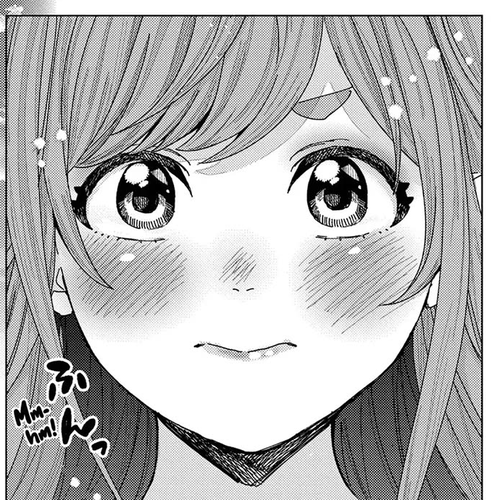 "Nobukuni-San" Does She Likes Me? Chapter 67 cover