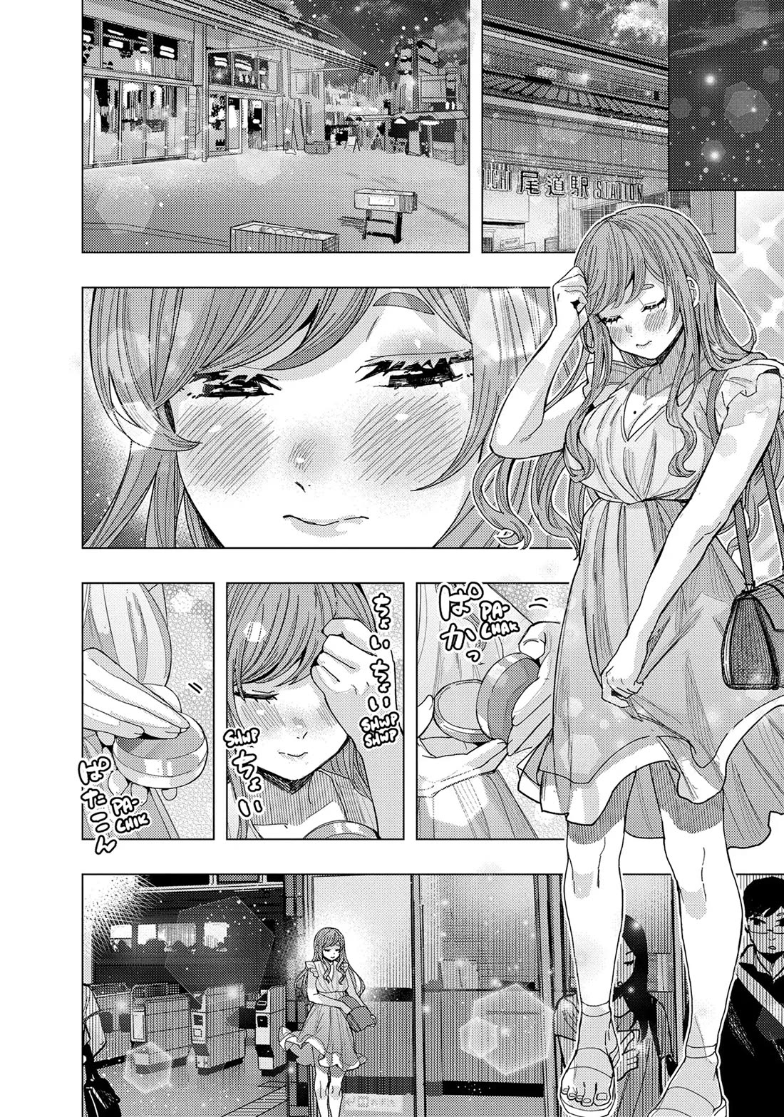"Nobukuni-San" Does She Likes Me? Chapter 68 page 2 - Chapter 68