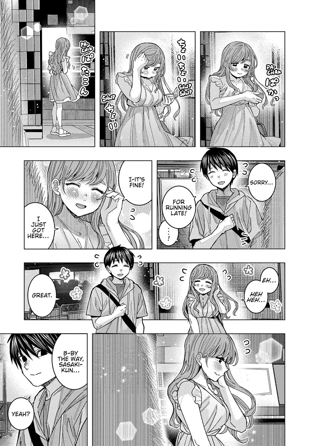 "Nobukuni-San" Does She Likes Me? Chapter 68 page 3 - Chapter 68