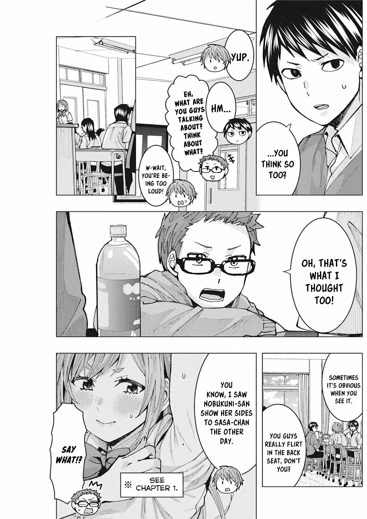 "Nobukuni-San" Does She Likes Me? Chapter 7 page 7 - Chapter 7