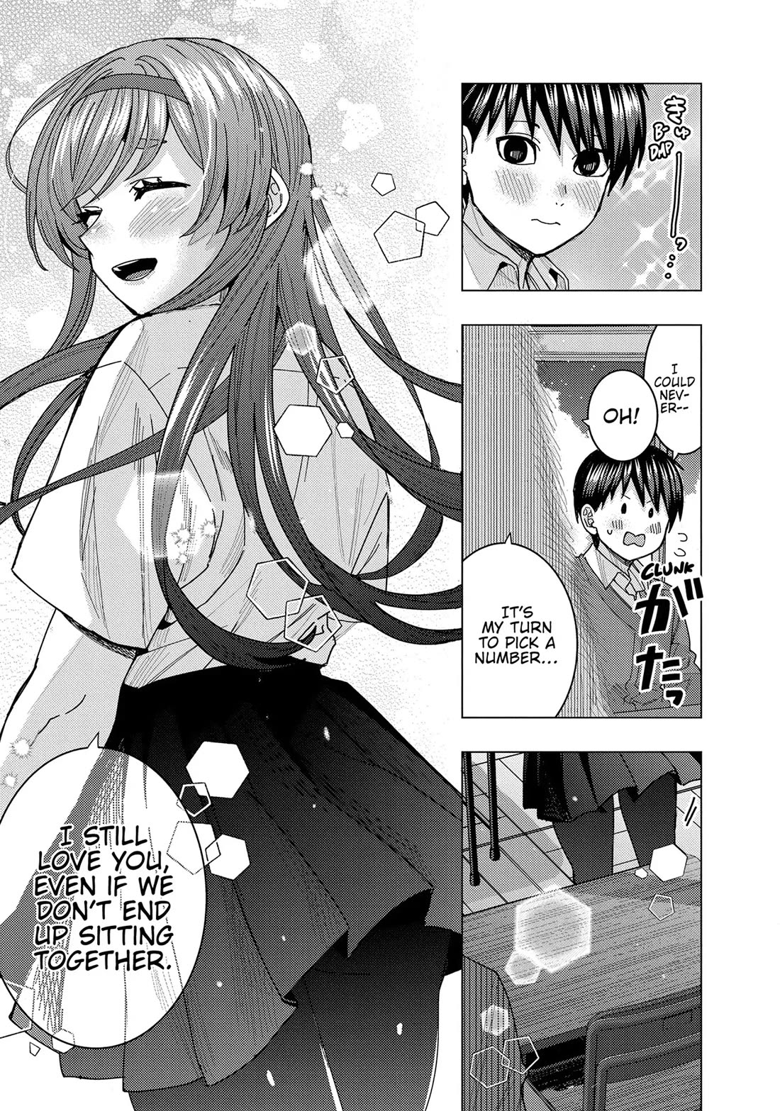 "Nobukuni-San" Does She Likes Me? Chapter 70 page 13 - Chapter 70 [END]