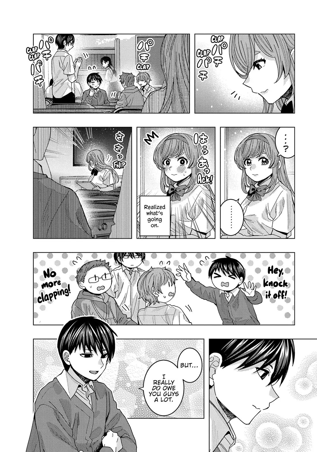 "Nobukuni-San" Does She Likes Me? Chapter 70 page 4 - Chapter 70 [END]