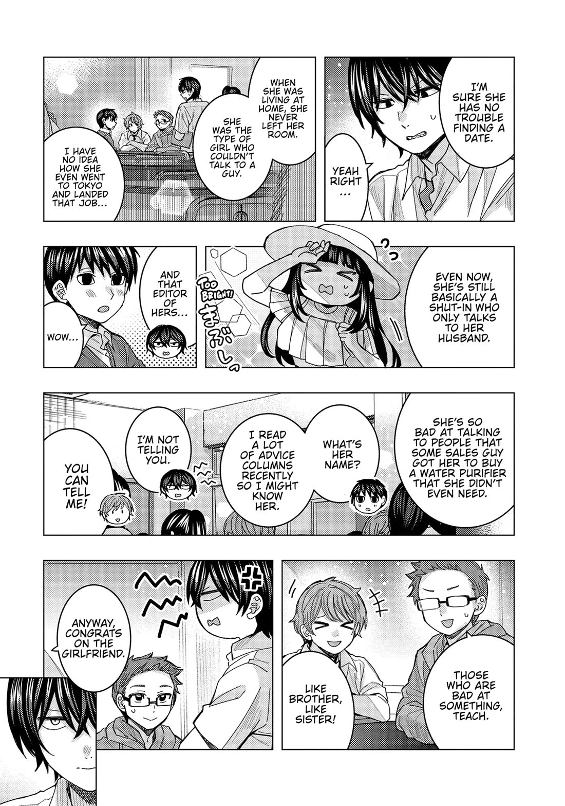"Nobukuni-San" Does She Likes Me? Chapter 70 page 7 - Chapter 70 [END]