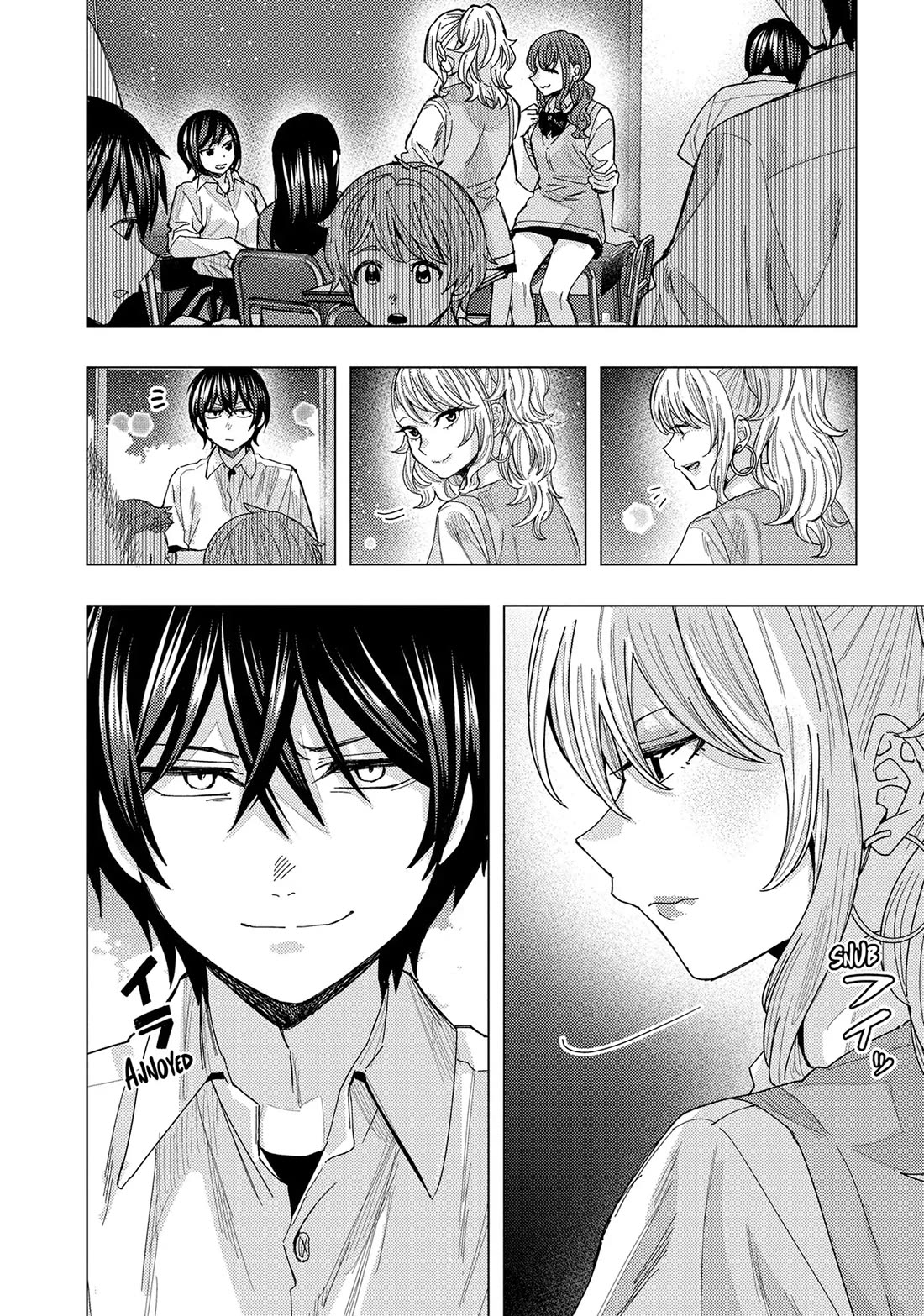 "Nobukuni-San" Does She Likes Me? Chapter 70 page 8 - Chapter 70 [END]