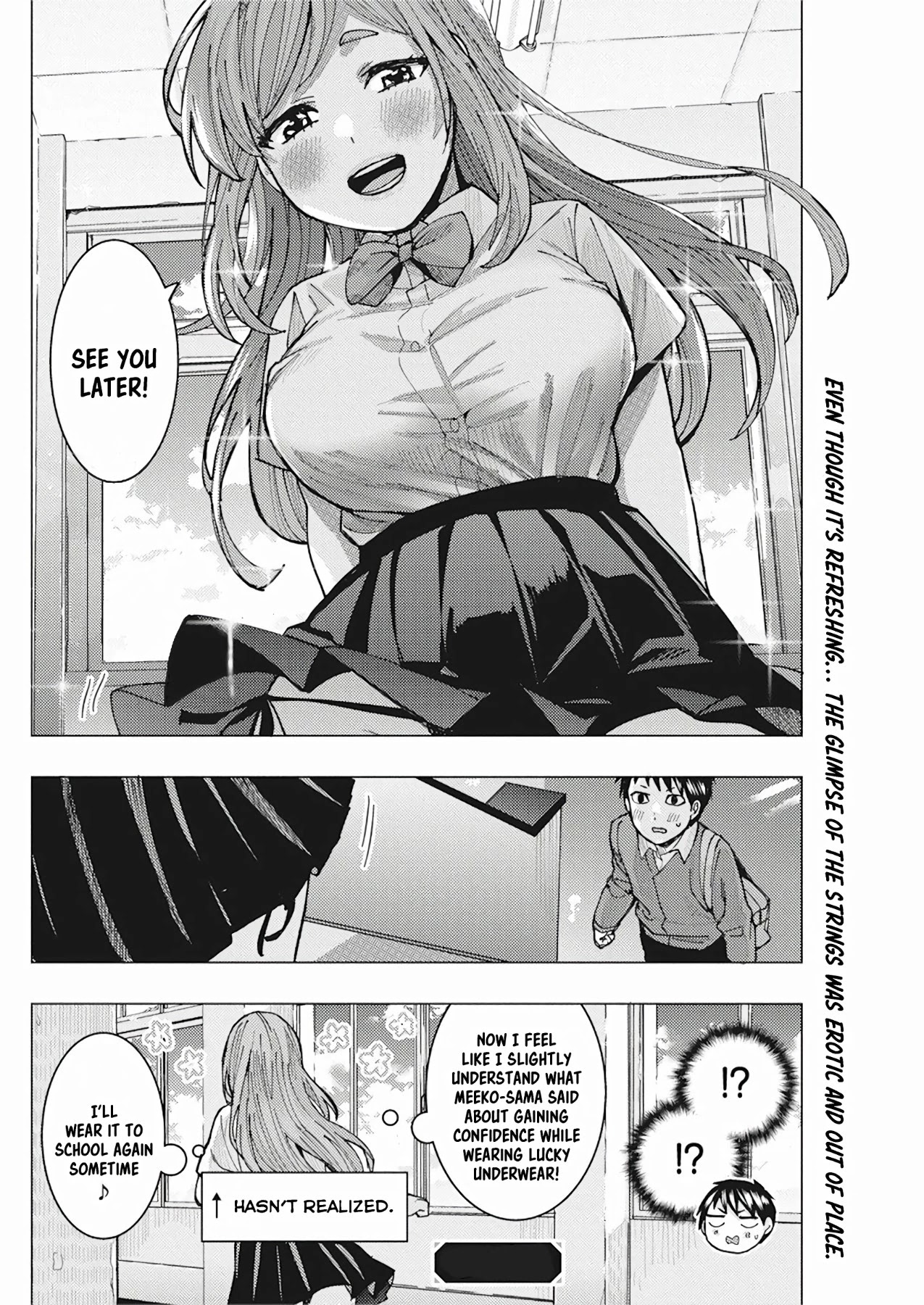 "Nobukuni-San" Does She Likes Me? Chapter 8 page 17 - Chapter 8