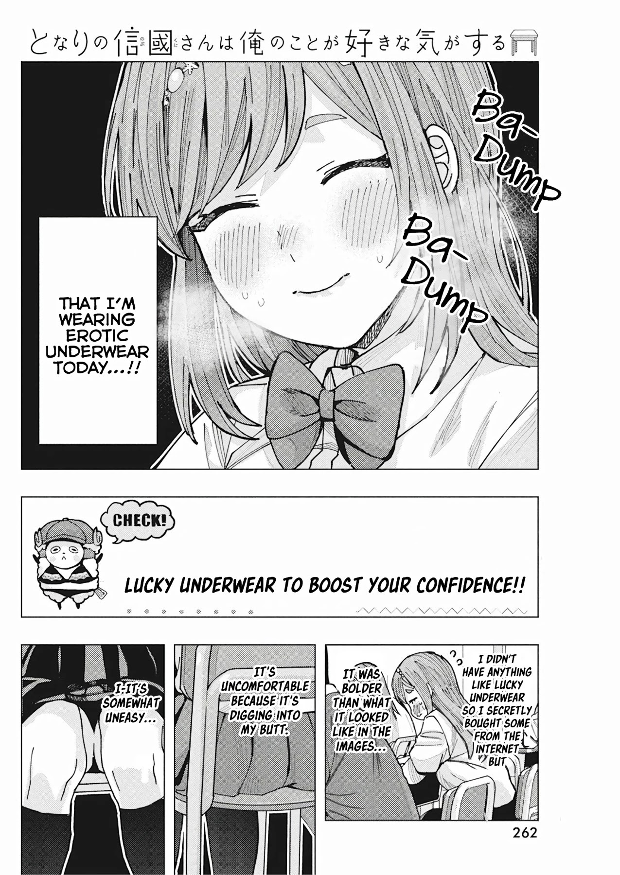 "Nobukuni-San" Does She Likes Me? Chapter 8 page 7 - Chapter 8